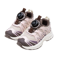 富罗迷 儿童鞋秋季户外休闲鞋男女童软底透气运动跑步鞋舒适网面潮鞋