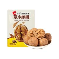ChaCheer/洽洽 草本核桃 瓜子 60g*1袋
