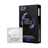 DRYWELL 涩井 安全套套装(003超薄12只*2盒+持久12只)