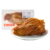 TOP FLAVOR 一手店 酱洛杉鸡 660g