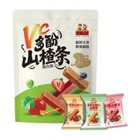  Yi-meng Red Farm/沂蒙公社 无添加剂 山楂蜜饯  vc多酚山楂条 独立包装 500g