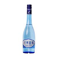 YANGHE/洋河 暂无信息 洋河蓝优 自饮光瓶酒宴请 浓香型粮食白酒