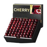 智利车厘子5斤5J当季新鲜水果大连黑珍珠樱桃礼盒装