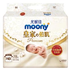 moony 尤妮佳纸尿裤NB78片*6(1-5kg) 新皇家佑肌贵族棉