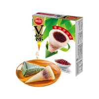 思念 速冻锁鲜 甜粽  250-500g 简装 4只