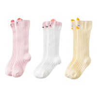 9i9 久爱久 宝宝防蚊袜子3双装夏季薄款婴儿童透气网眼中筒袜1900081