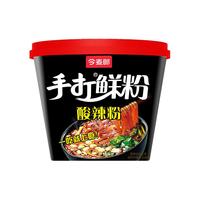今麦郎手打鲜粉酸辣粉方便粗粉条宿舍免煮夜宵红薯粉懒人冲泡速食