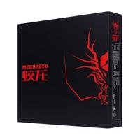 MECHREVO 机械革命 蛟龙 15.6英寸 游戏本 灰色(锐龙R7-4800H、GTX 1650 4G、16GB、512GB SSD、2K、60Hz)