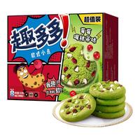 趣多多 软式小点 曲奇饼干 抹茶味 320g
