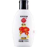 GD 宫灯 杏仁蜜全身护理乳 100ml