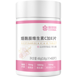 康恩贝 烟酰胺维生素C加E片 48g