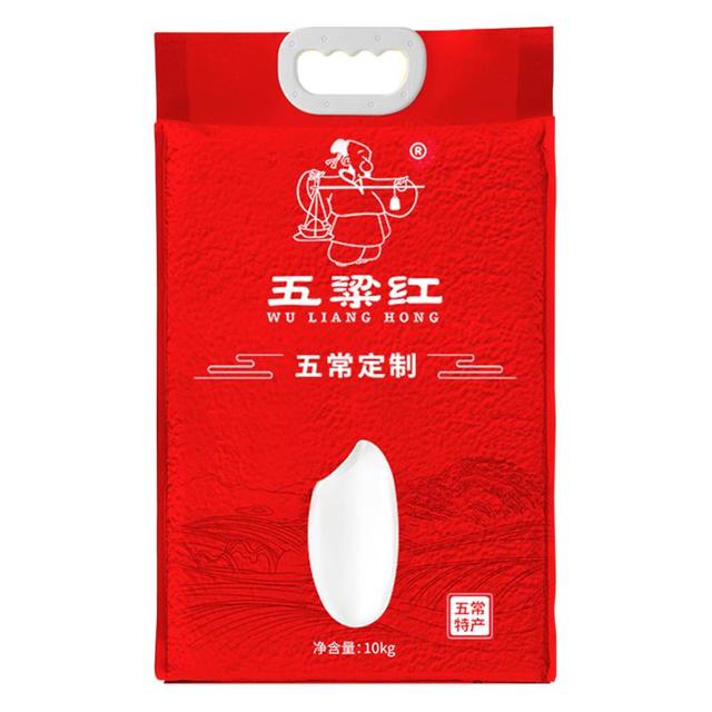 五粱红 10kg 稻花香2号特等五常大米