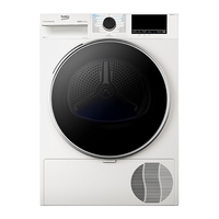 beko 倍科 EDTH 10620 IFW 变频热泵式烘干机 10L 皓月白