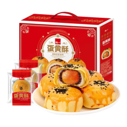 泓一 蛋黄酥沙琪玛300g礼盒装