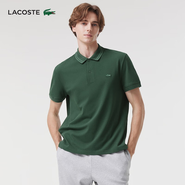 今日必买、PLUS会员：LACOSTE 拉科斯特 法国拉科斯特 LACOSTE男士24纯色简约商务休闲翻领POLO短袖PH0542 132/拉科斯特 LACOSTE绿 6 /185