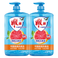 雕牌 红柚洗洁精 1.45kg*1瓶