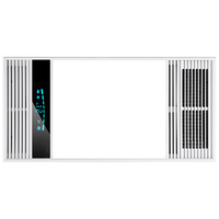 移动端、京东百亿补贴：志高 风暖浴霸灯取暖集成吊顶排气扇照明一体卫生间浴室暖风机 经典2688琴键款