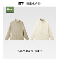 蕉下 Beneunder软壳衣女款夹克防风防泼水保暖抓绒内胆登山徒步软壳冲锋外套 【男款】栗灰棕-沁柔白 2XL