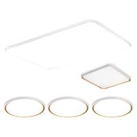 雷士 NVC   Lighting照明 led吸顶灯超亮大气客厅灯简约现代全屋灯具套餐中山灯