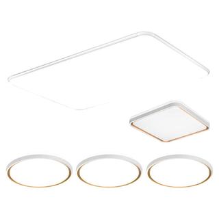 雷士 NVC   Lighting照明 led吸顶灯超亮大气客厅灯简约现代全屋灯具套餐中山灯