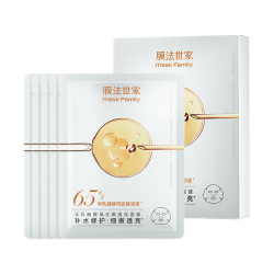 膜法世家 补水保湿修护提亮嫩肤 面膜  5片