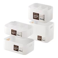 CHAHUA 茶花 15000 收纳盒套装 4件套 半透明磨砂