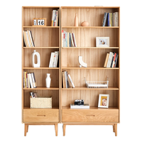 原始原素实木书柜现代简约橡木置物书架书房家具组合书柜原木色宽书柜