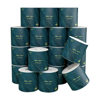 Monvezo 曼维 卷纸巾4层200g加厚家用实惠装整箱20卷有芯卷筒纸卫生纸厕纸