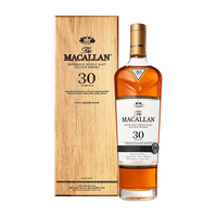 麦卡伦(Macallan)30年雪莉单桶单一麦芽苏格兰斯佩塞高地区威士忌 洋酒 700ml*1瓶