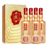 西凤酒 凤香型白酒  整箱装 1000mL 52%vol
