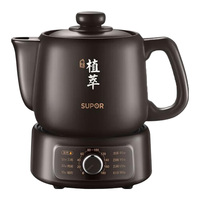 苏泊尔（SUPOR）煎药壶3升大容量长辈老人家用中药锅自动药壶熬药中药电煎壶分体式养生陶瓷煎药电熬药锅煎中药锅 旋钮易操作/免看管/ 3L /长辈轻松学