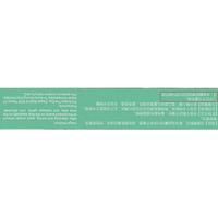 臻羞水杨酸祛痘膏壬二酸控油收缩毛孔去痘印修复淡化痘印凝胶乳液