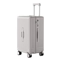 稻草人拉杆箱女时尚旅行耐用登机箱大容量多功能万向轮行李箱 燕麦灰【双层防爆拉链+密码锁+轻音减震轮】 【行李箱】26寸Max加厚加深-大幅扩容≈常规款28寸