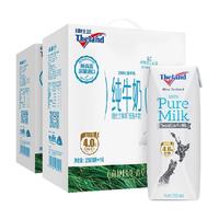 Theland 纽仕兰 新西兰纽仕兰4.0g蛋白低脂高钙纯牛奶250ml*16盒*2箱礼盒