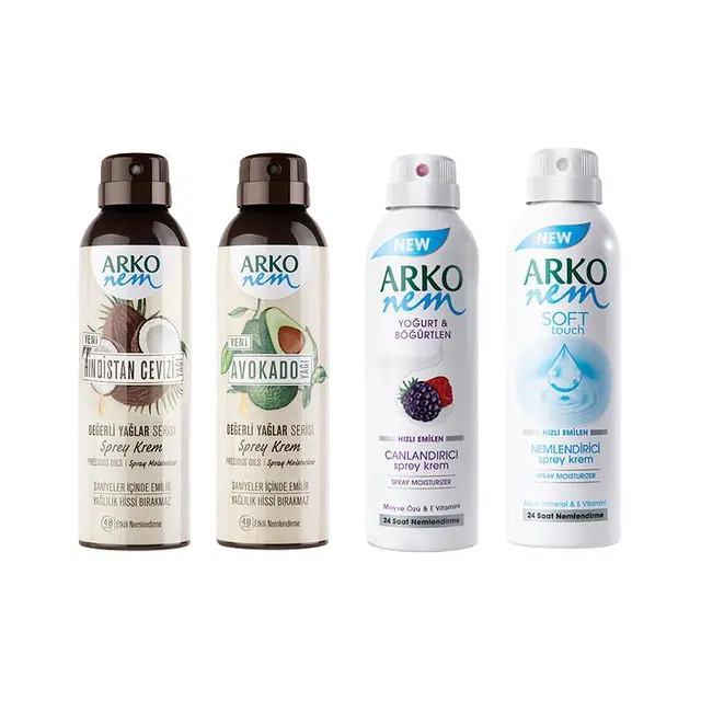 ARKO 牛油果身体乳喷雾 150ml