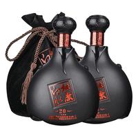 BAISHUIDUKANG 白水杜康 一坛老酒 20 52%vol 浓香型白酒