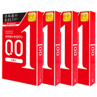 OKAMOTO 冈本 001系列 超薄标准安全套 3只*4盒