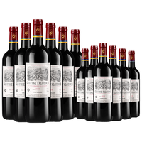 麦伦堡 法国原瓶进口 御寰东品 AOP级14度干红葡萄酒 750ml*6支 卧箱装