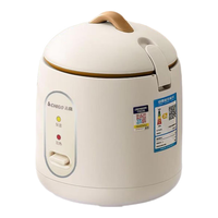 CHIGO 志高 家用电饭煲 1.2L