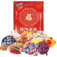 阿尔卑斯 徐福记喜糖果酥心糖紫皮糖高粱饴巧克力混合口味 装1100