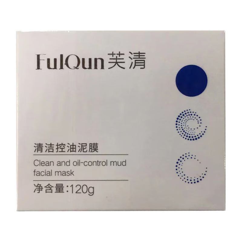  芙清密钥 控油祛痘 清洁泥膜  120g