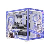 MSI微星万图师i5 12400F/4060电竞游戏台式机电脑主机