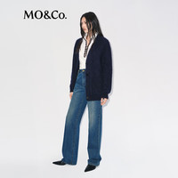 MO&Co.毛衣外套2025冬含牦牛绒粗纺绒感宽松V领针织开衫MBE4CAR057 深宝蓝色 M /165