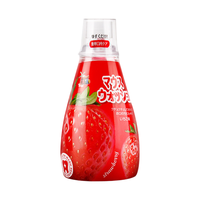 Colutti Kids/德露宝 儿童漱口水 草莓味 340ml