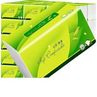 天微【新人专享0.01元】抽纸巾大包家用加大加厚抽纸餐巾纸面巾纸 【家用大包抽纸】 4层 150张*4包