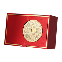 杨昌号武夷山金骏眉正山小种武夷红茶套装组合礼盒装过年年货 武夷红茶套装（礼盒装300g）