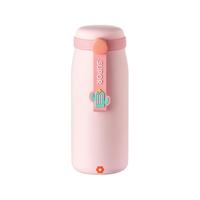 SUPOR/苏泊尔 KC35FQ10 316L不锈钢 保温杯 桃桃粉 350ml