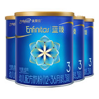 MeadJohnson Nutrition美赞臣 蓝臻3段幼儿配方奶粉 第二代蓝臻(12-36月龄) 3段 400g 4罐 （共1600g）