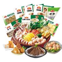 Anjoy 安井 毛肚千层牛肉丸鱼豆腐虾滑家庭火锅丸子麻辣烫关东煮商用 毛肚涮涮火锅套餐