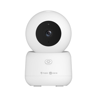 万佳安 Q55 智能超高清家用摄像头 2K